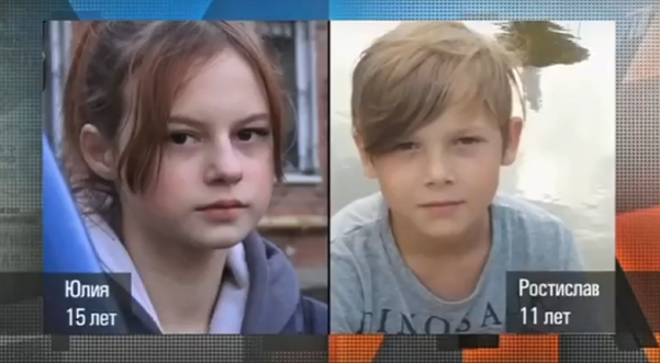 -2-3