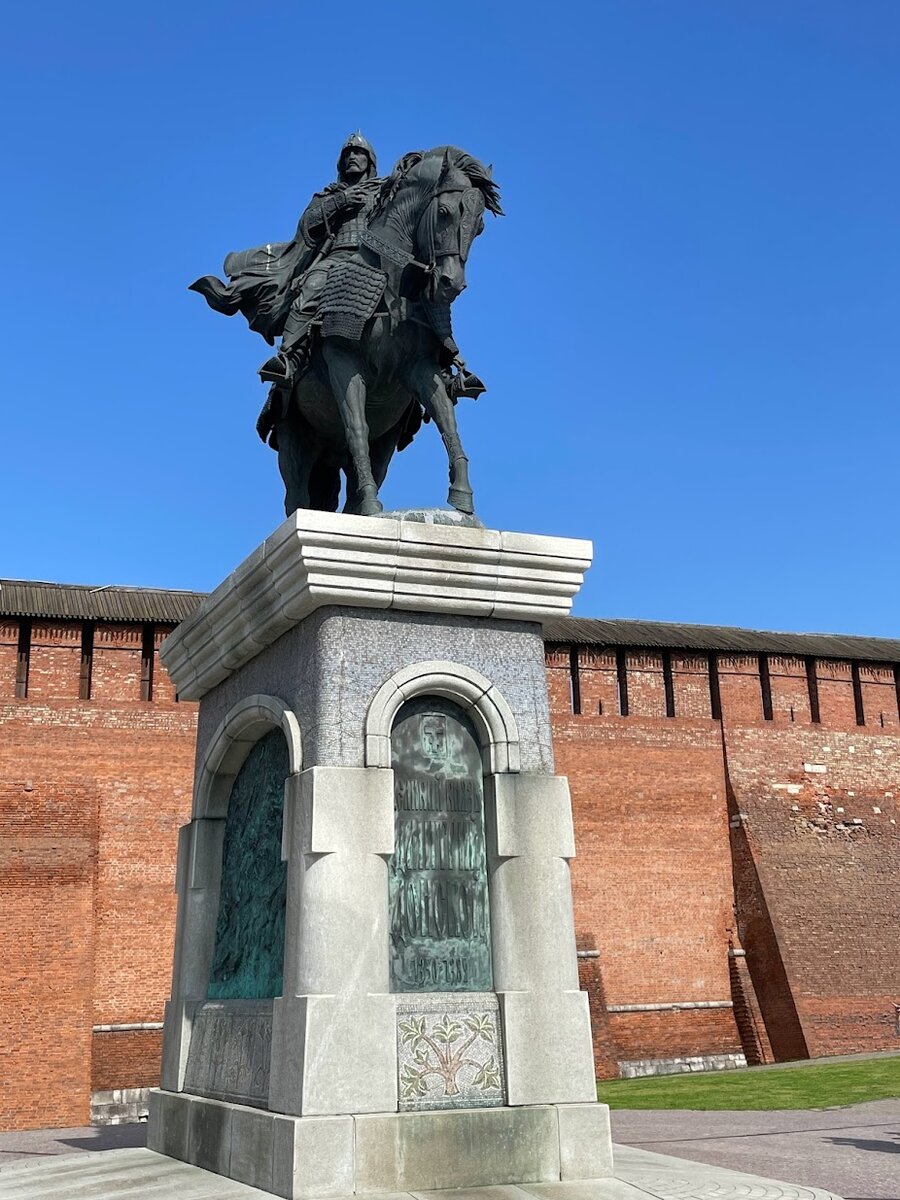 Памятник Дмитрию Донскому