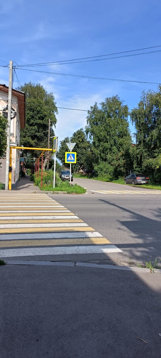 Перекресток улиц Гоголевской и Марата