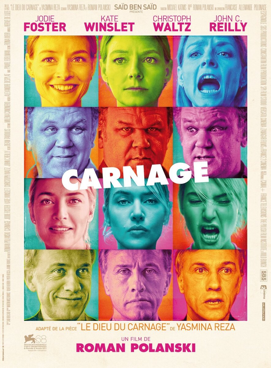 Картинка с сайта https://likesmovie.ru/filmy/reznya-2011-carnage/