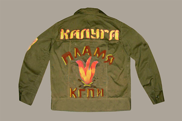 Это выглядело как-то так (коллаж автора)