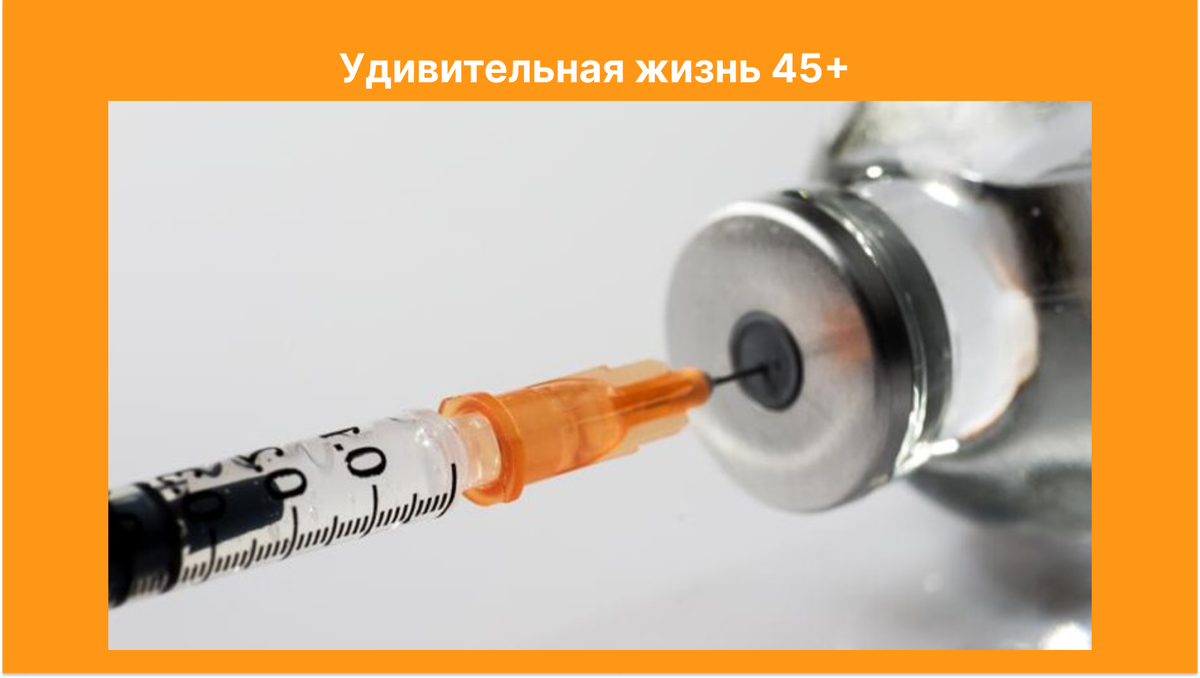 Фотография взята из открытых источников