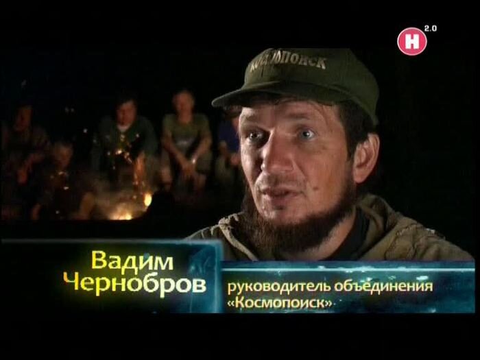 Δεν είναι η πρώτη φορά που, ως κάτοικος της περιοχής, στρέφομαι στα μυστήρια και τα μυστικά του Γκελεντζίκ. Έχει ήδη ειπωθεί για τα μυστικά των ντολμέν και για τη μεγαλειώδη πυραμίδα που δεσπόζει πάνω από την πόλη... -3