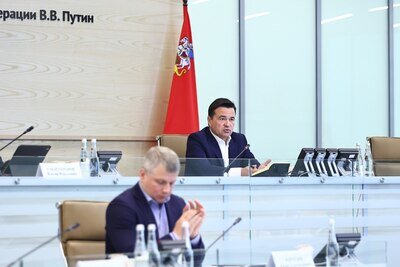    Совещание Губернатора Московской области Андрея Воробьева с руководящим составом правительства Московской области и главами городских округов © Антон Чернов, «Подмосковье Сегодня»