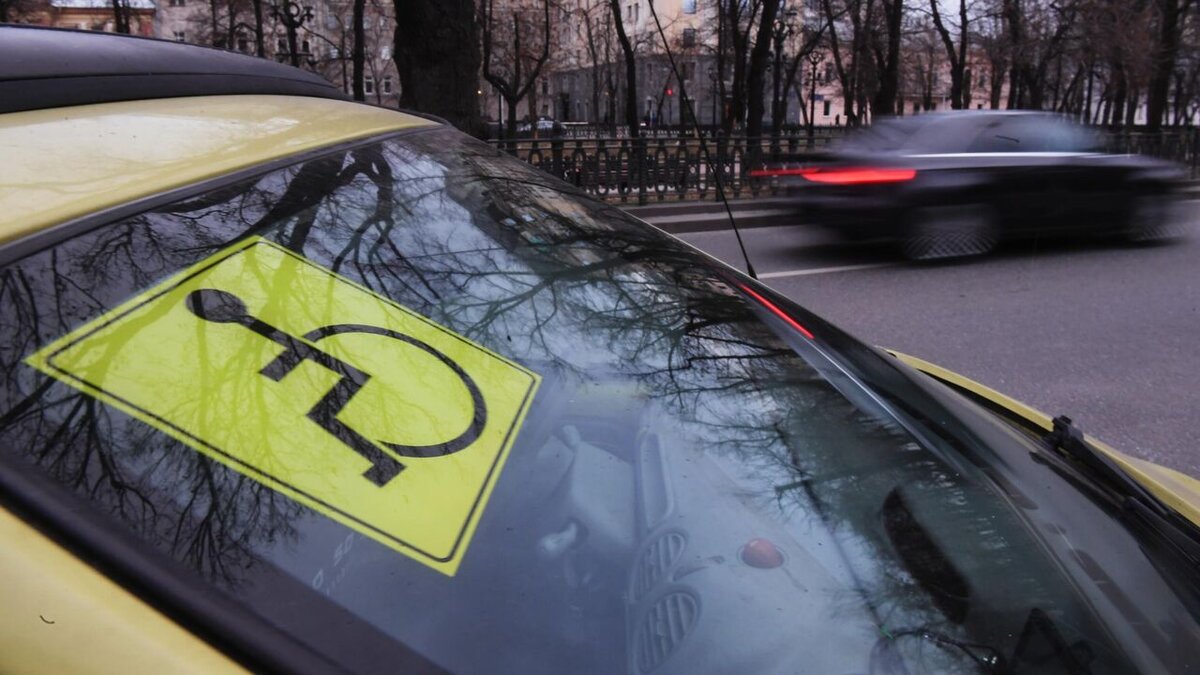 Фото: РИА Новости / Евгений Одиноков