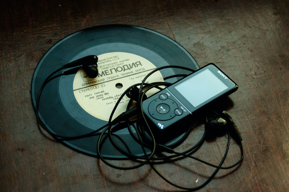 А знаете ли вы, что MP3 плееры никуда не делись, просто по другому называются