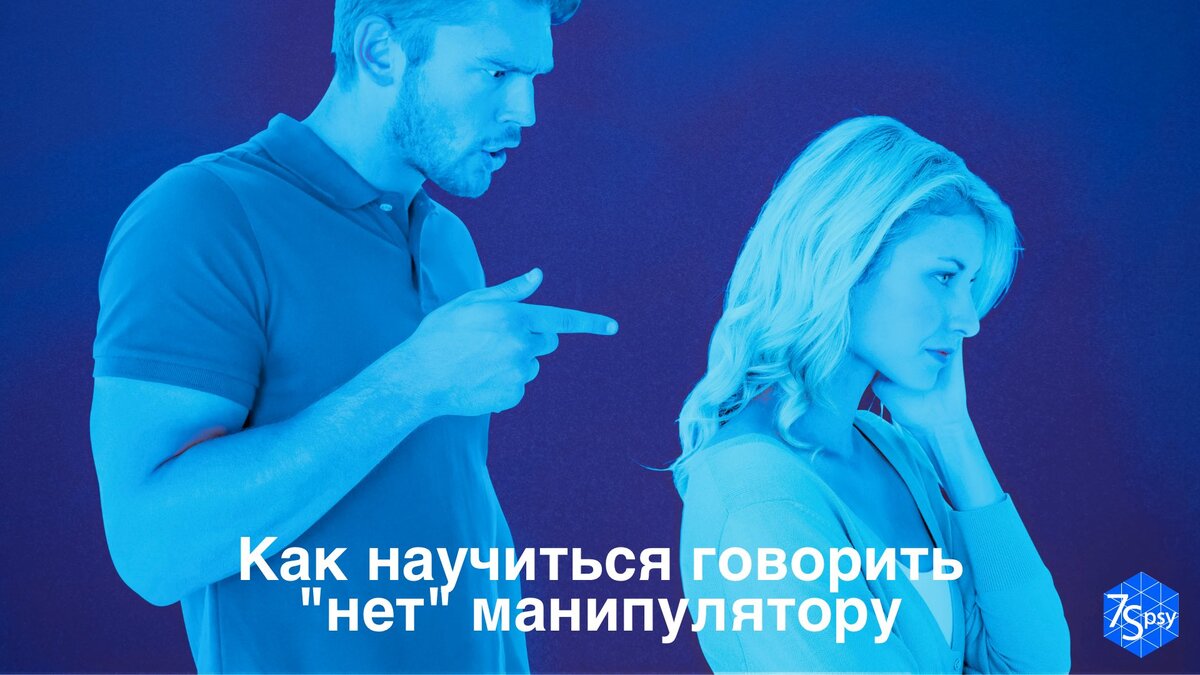 Как научиться говорить 