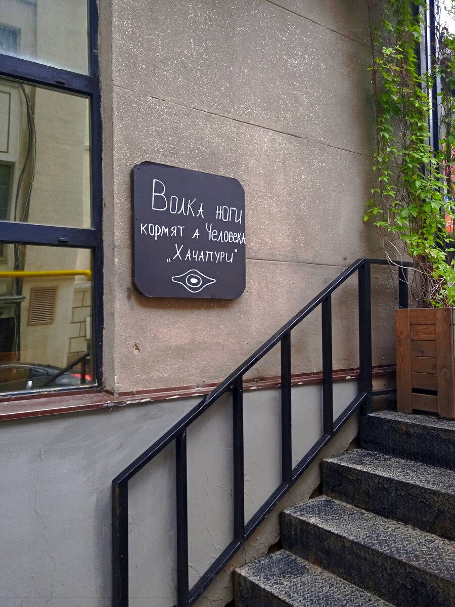 Кормят хорошо! Личное фото автора