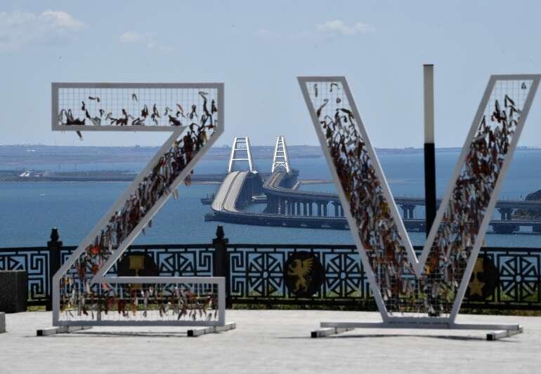 Фото: РИА Новости