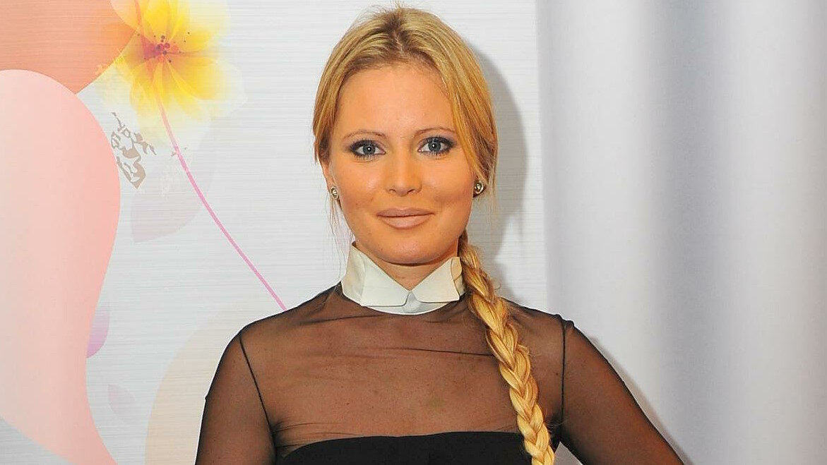    Дана Борисова