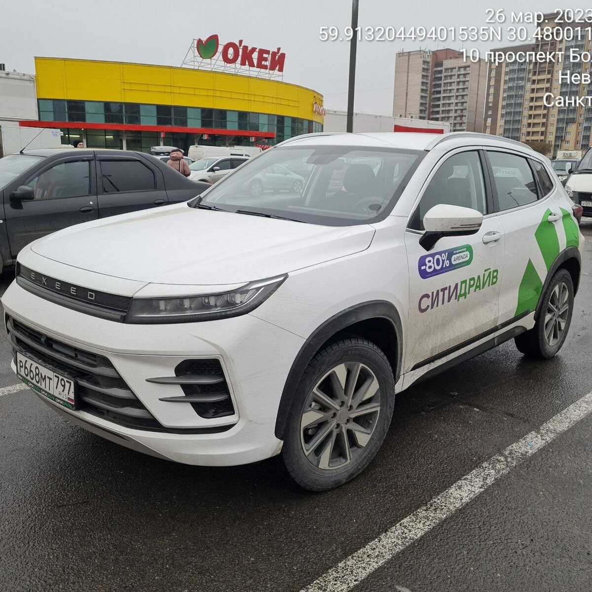 Надежность и безопасность оказываемых услуг: что важно знать перед выбором?