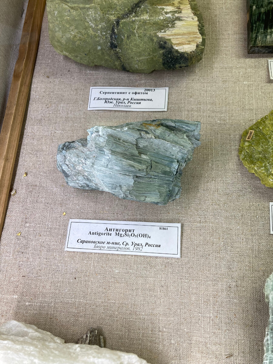 Метеорит тунгусский метеорит фото места
