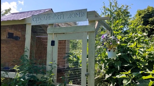 Гулькевичей сборный дом 3D-тур