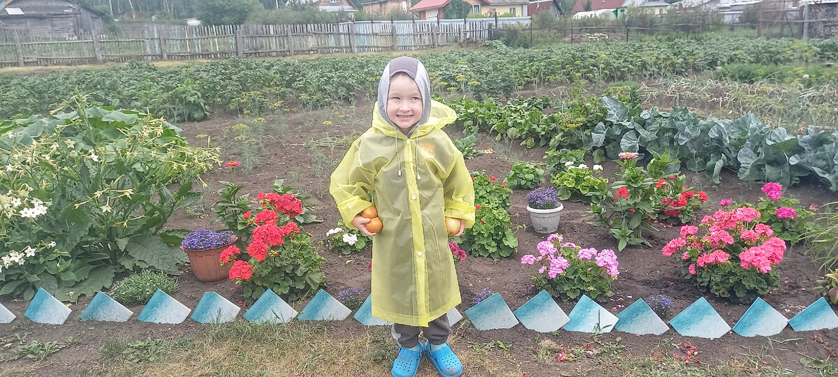 Фото автора. Данилка. 