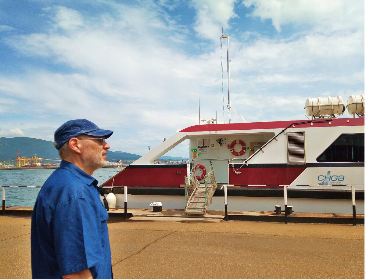 Михаил Лекс, автор рассказа и канала. Новороссийск, Морской порт. Чёрное море