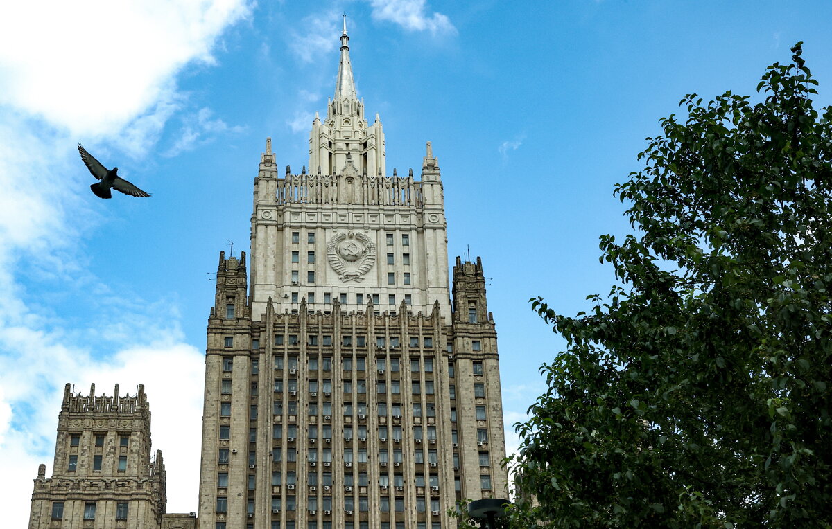 Здание министерства иностранных дел в москве фото