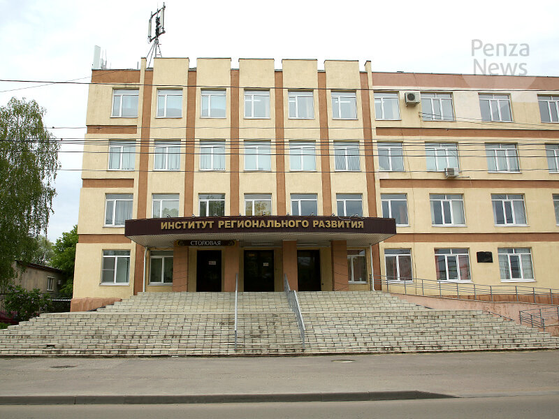 Пенза государственный университет архитектура строительство. Пензенский государственный университет архитектуры и строительства. Архитектурный университет пенза. Пензенские институты список. Пензенский аграрный университет.