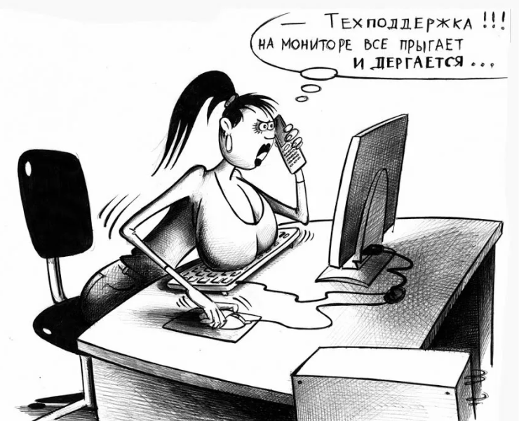 Вот как-то так...примерно