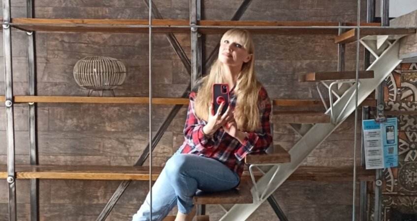 Та самая квартира