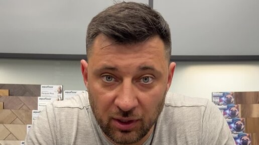 Aquafloor. Влагостойкий кварц-винил | Можно ли клеить Aquawall на ...