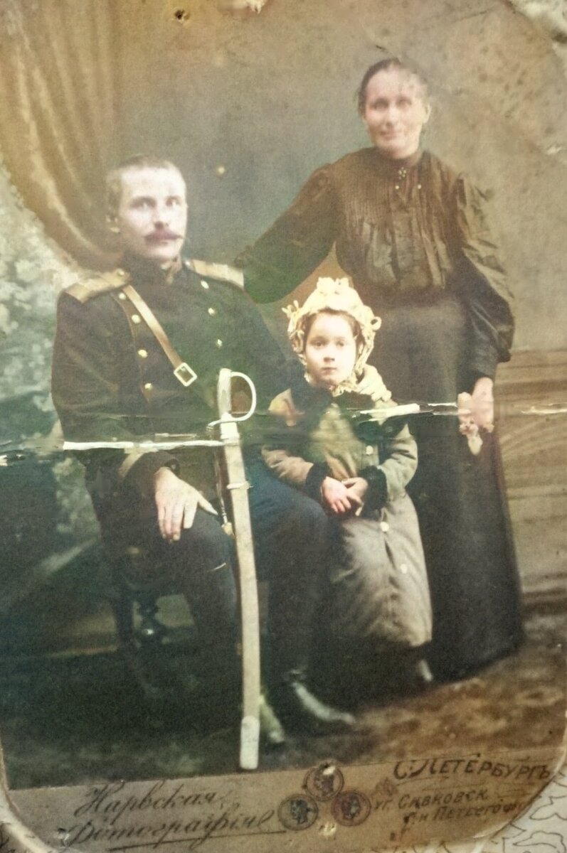 Ганцов Дмитрий Кузьмич. Санкт-Петербург. Фото обработано с помощью сервиса Компьютерное зрение от Почты Mail.ru.