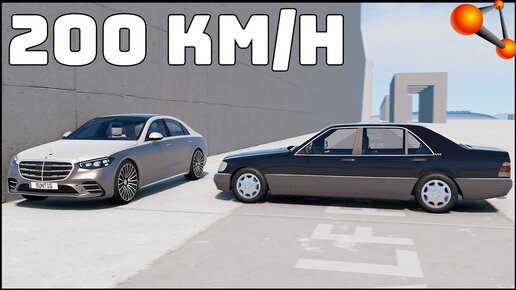 СТАРЫЙ МЕРСЕДЕС Против НОВОГО МЕРСЕДЕСА! Кто КРЕПЧЕ? - BeamNg Drive