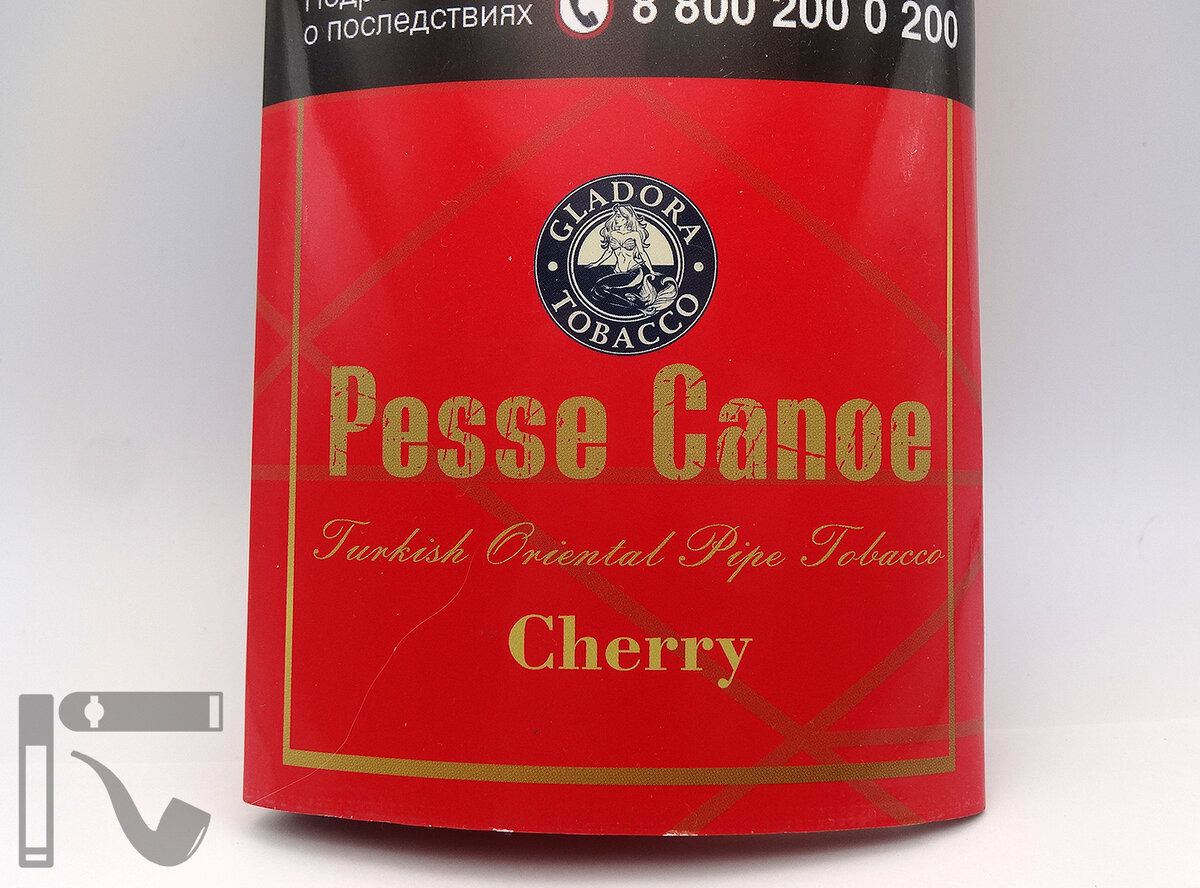 Трубочный табак Pesse Canoe Cherry. Фото: © канал "Уголок Курильщика"