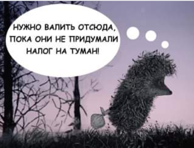 Автор текста: Александр Кулибанов, следит за новостями экономики. Фото: из открытых источников