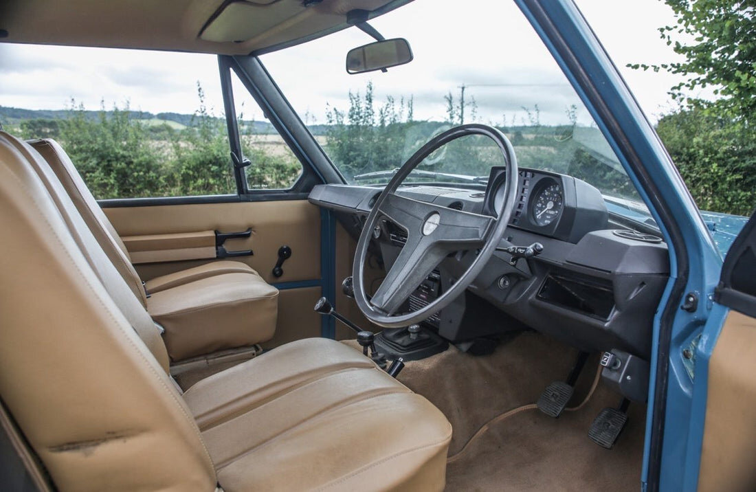 1971 Range Rover Суффикс «А»