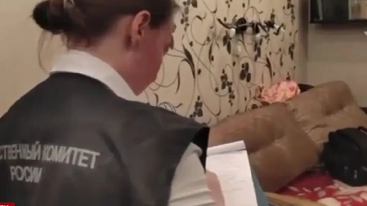 Фото: соцсети