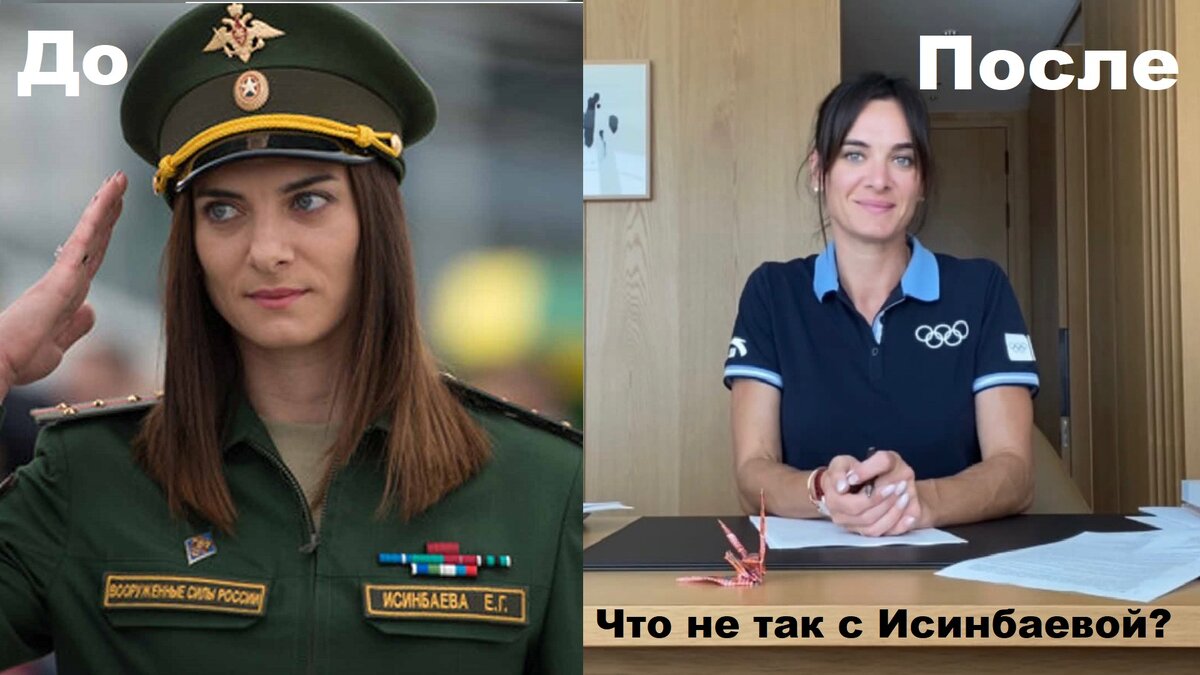 Чтобы понять масштабы предательства среди спортсменов, вспомним как они с удовольствием выступали под белым флагом на трёх Олимпиадах и прочих соревнованиях.-3