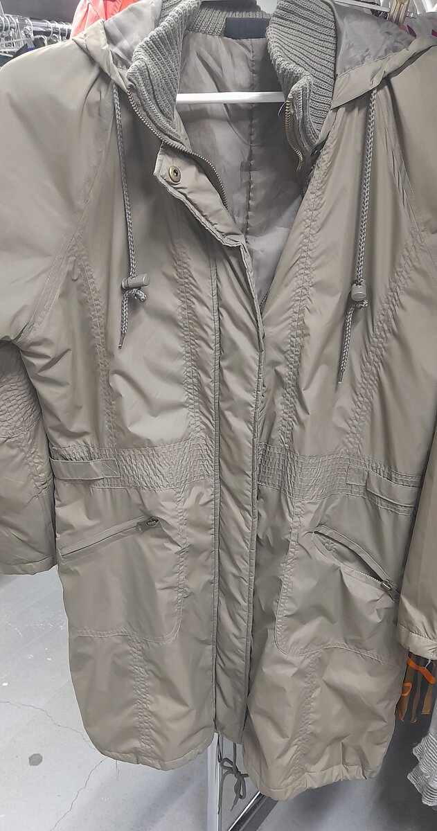 Вид спереди