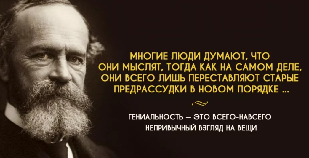 Как можно понять, какой человек на самом деле? - Об этом писал советский  педагог Василий Сухомлинский | Литература души | Дзен