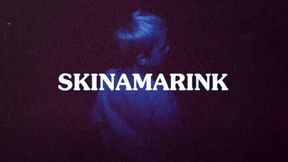 Кадр из трейлера.