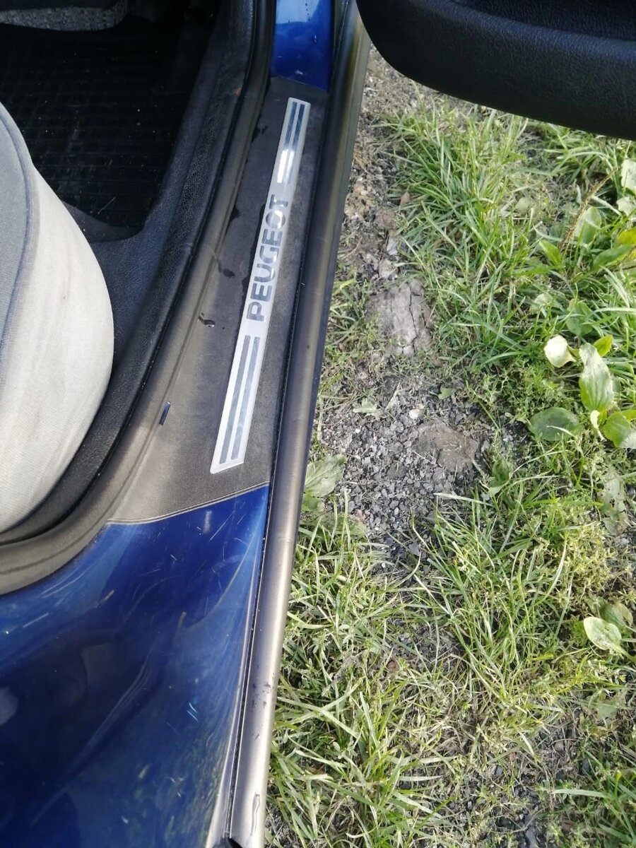 Вторая сторона. 