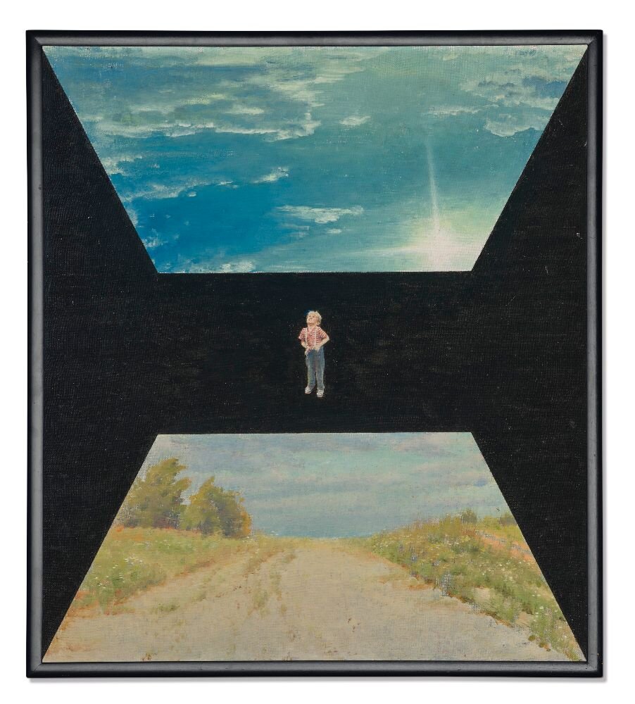 © Олег Васильев. Я смотрю на небо. Х., м. 1988