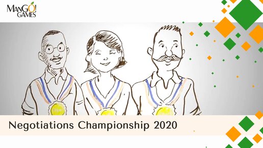 Negotiations Championship 2020. Архив