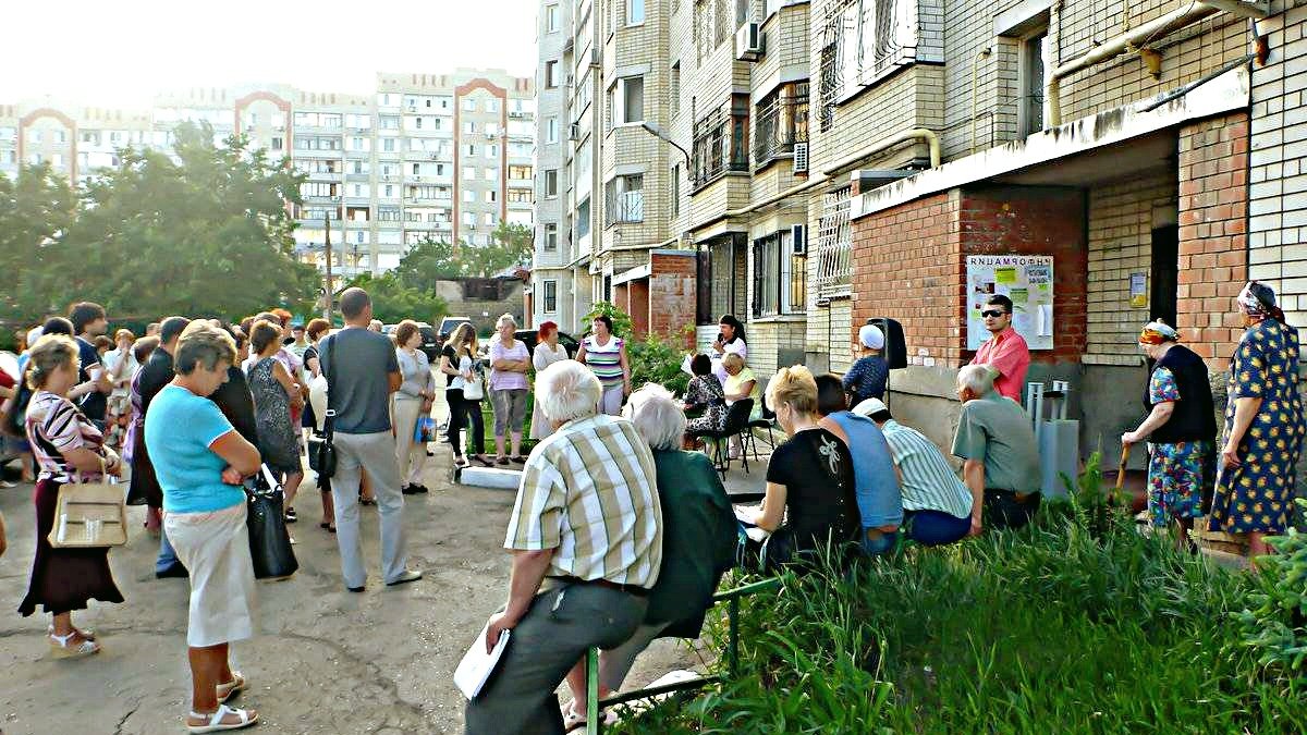 На общем собрании собственников можно скорректировать условия договора с УК