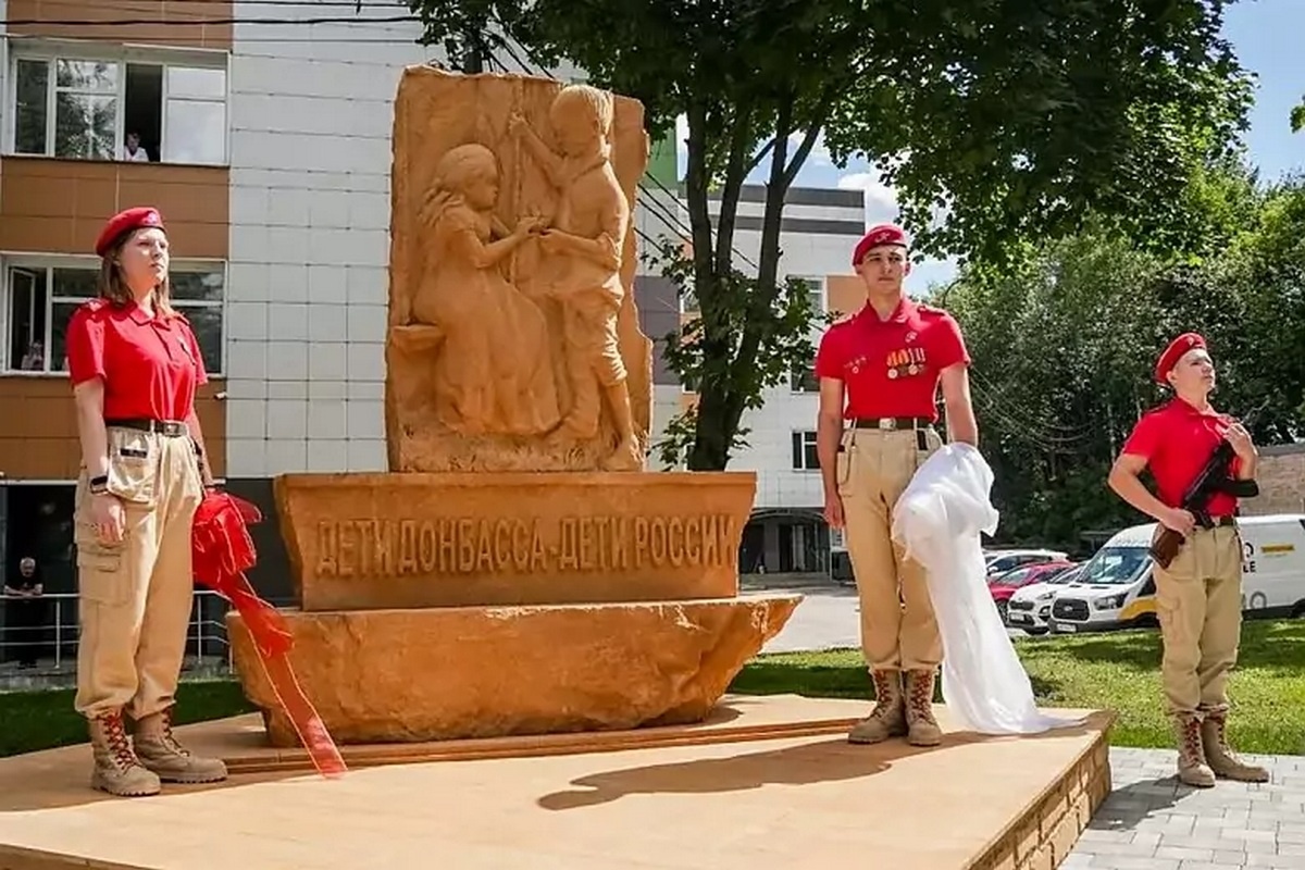 Фото : Александра Степанова