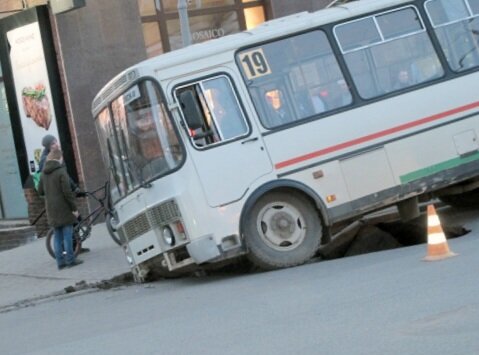 Томск, 6 апреля 2014 года