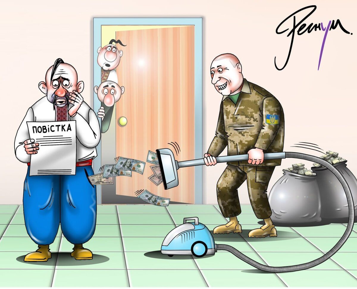    Сергей Корсун © ИА Регнум