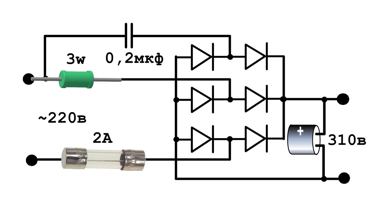 Схемы выпрямителей