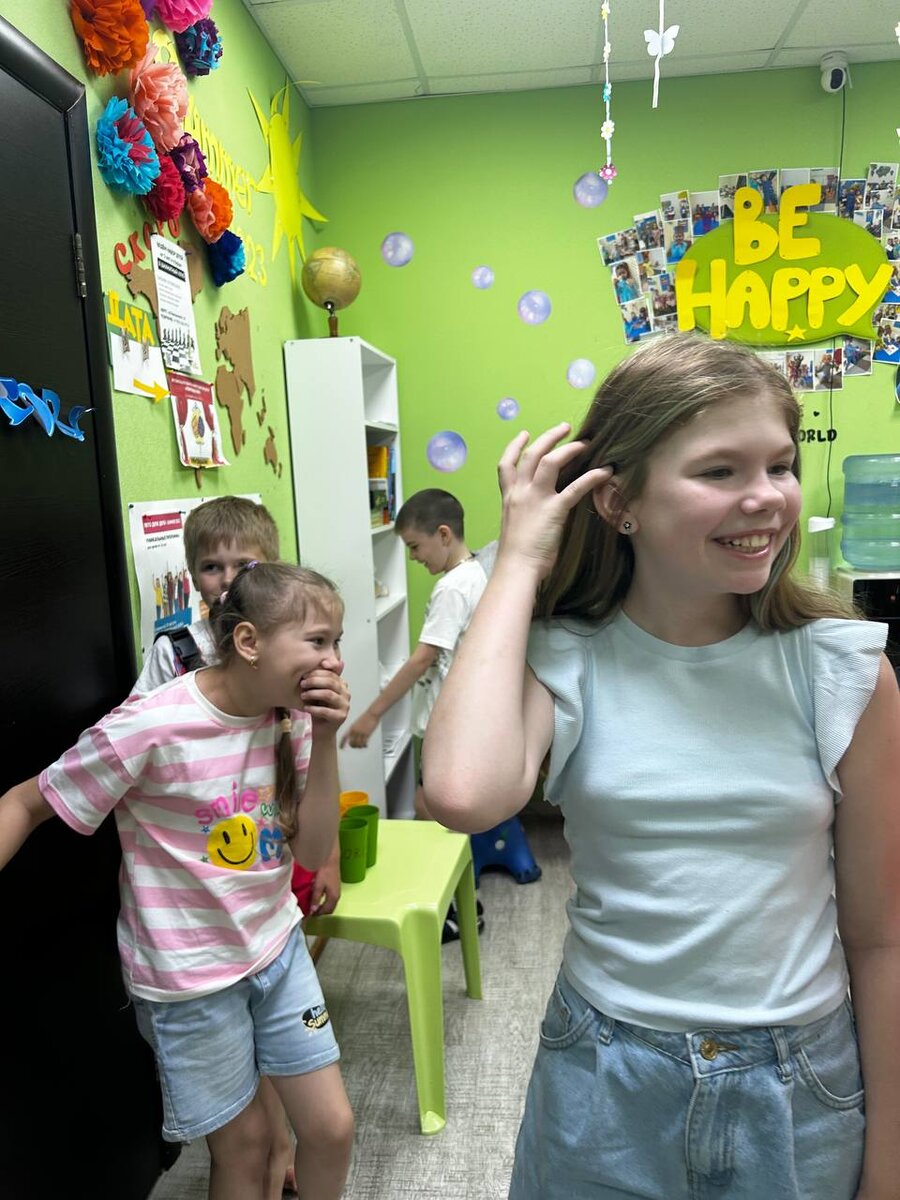 Новый сезон городского летнего лагеря в Be Happy centre Кемерово | Центр  развития детей | Английский язык | Подготовка к школе BeHappy Кемерово |  Дзен