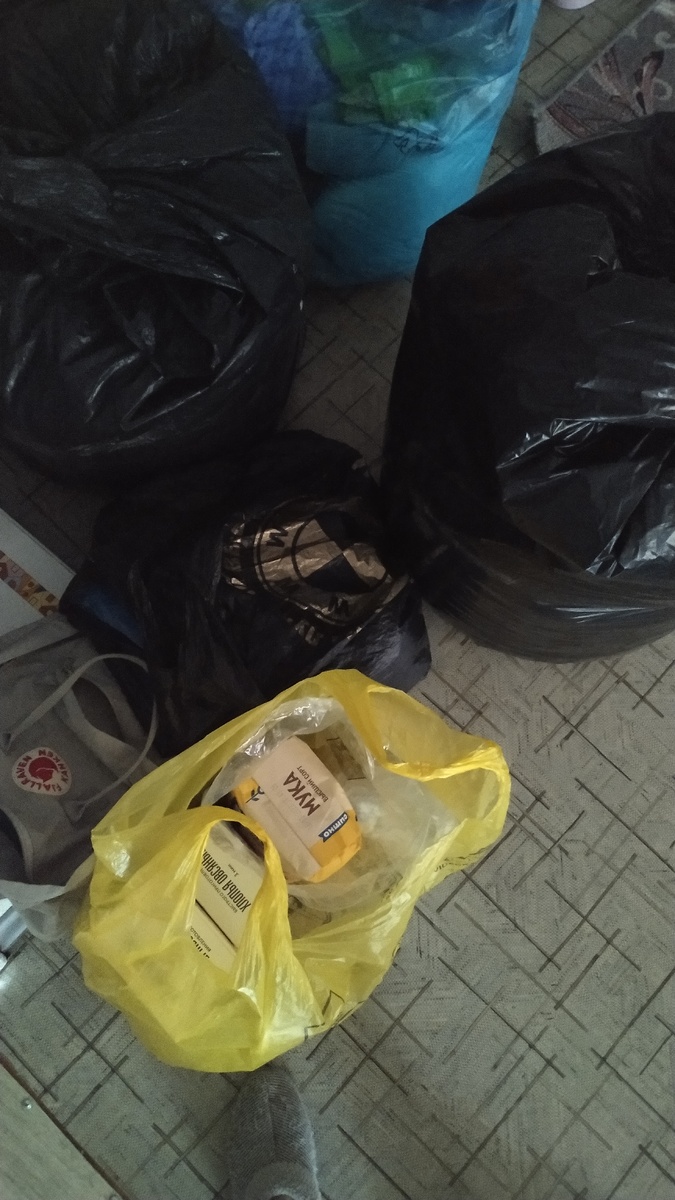 Как всё влезло в машину