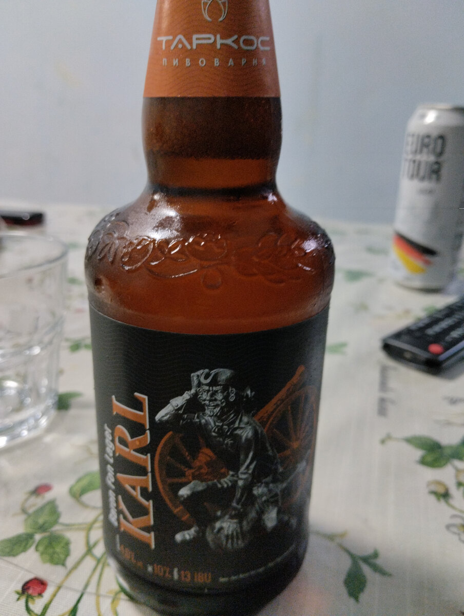 Видим на самом деле барона Мюнхгаузена...