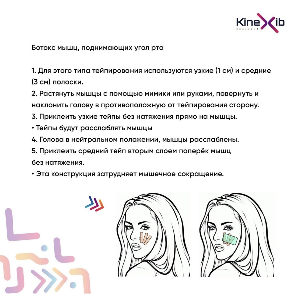 -2-2