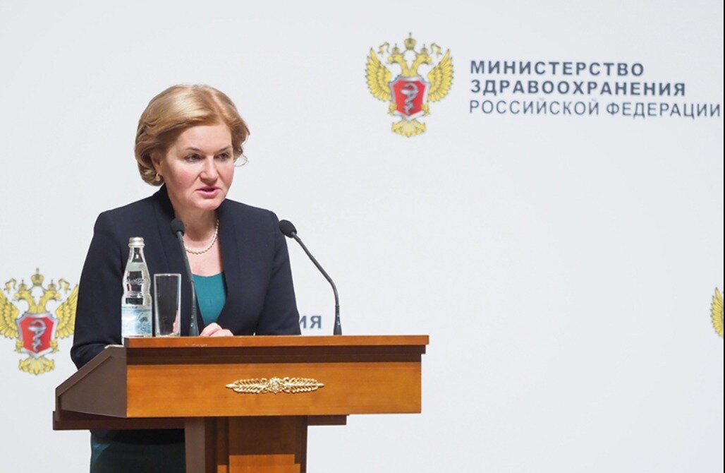 министерство здравоохранения российской федерации. схема министерство здравоохранения и социального развития рф. министерство мз рф структура. структура органов управления здравоохранением в рф. схема министерства здравоохранения рф.