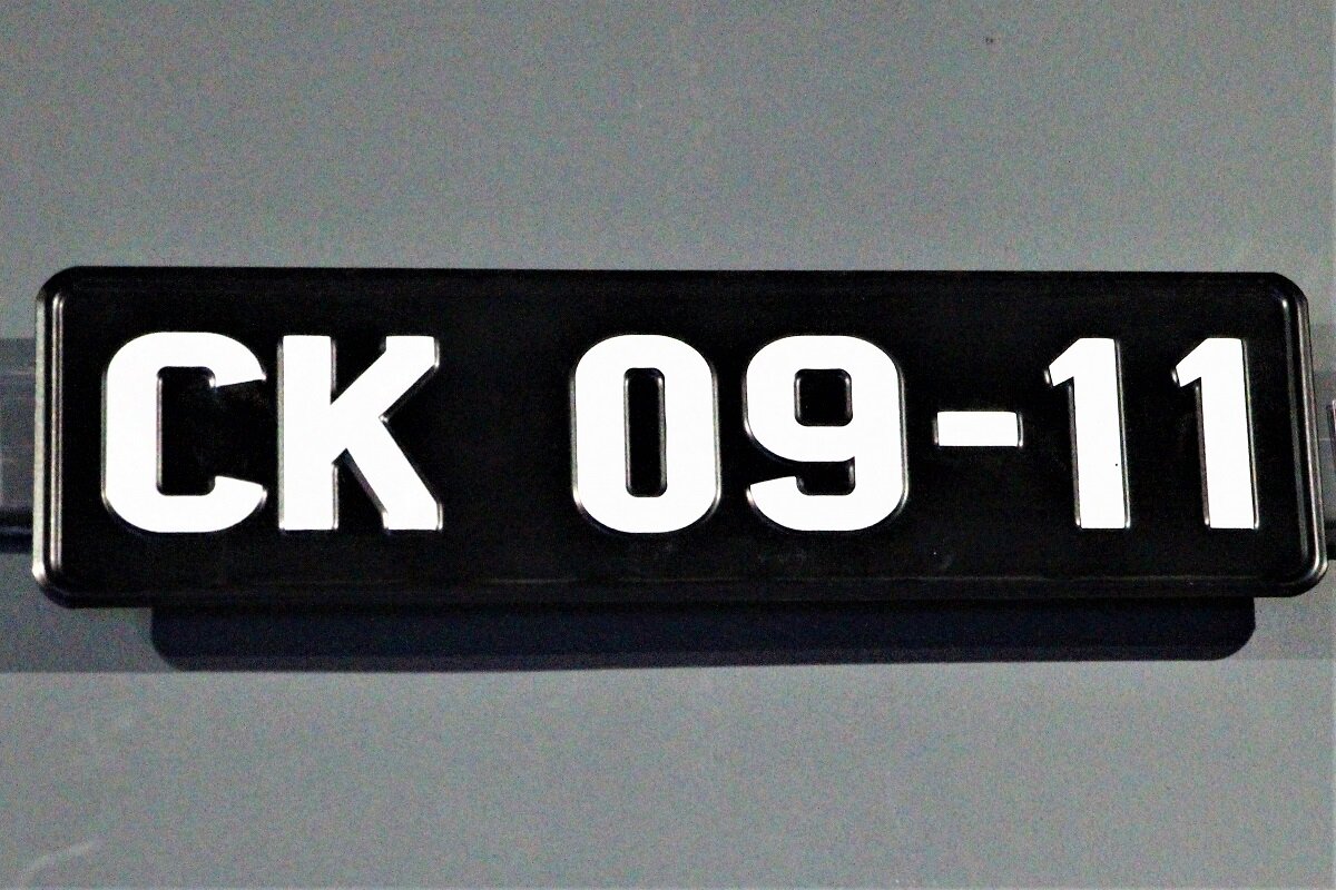 Блатные, красивые и счастливые: какие автомобильные номера в СССР ...