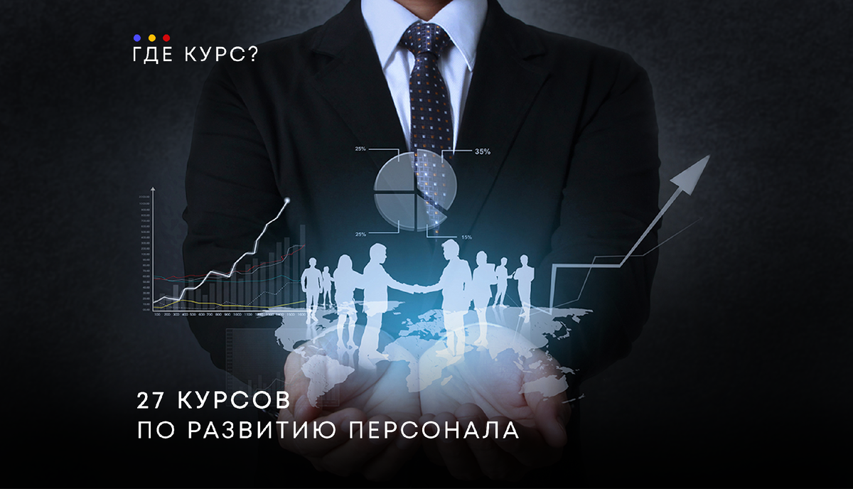 Последнее обновление: 7 августа 2025 года. 