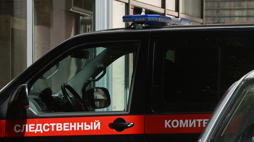   РИА Новости